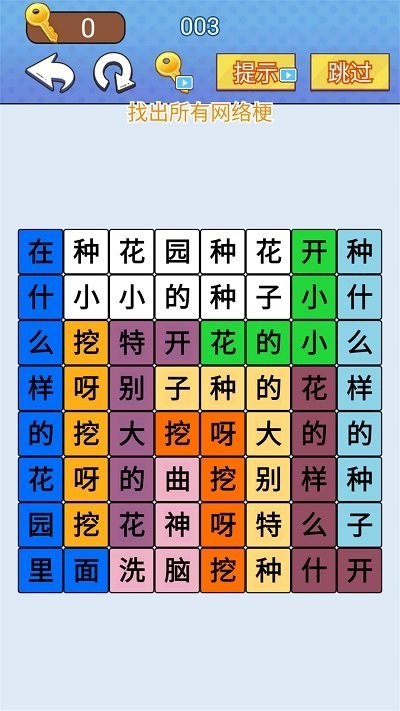 预览图1
