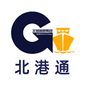 北港通app安卓版 v1.0.68
