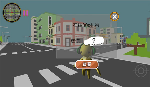 预览图3