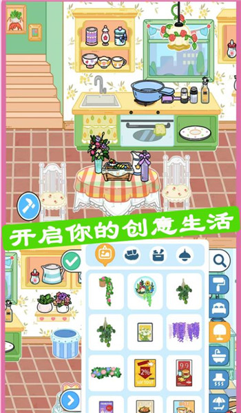 预览图3