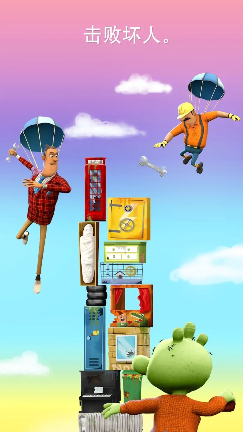 预览图3