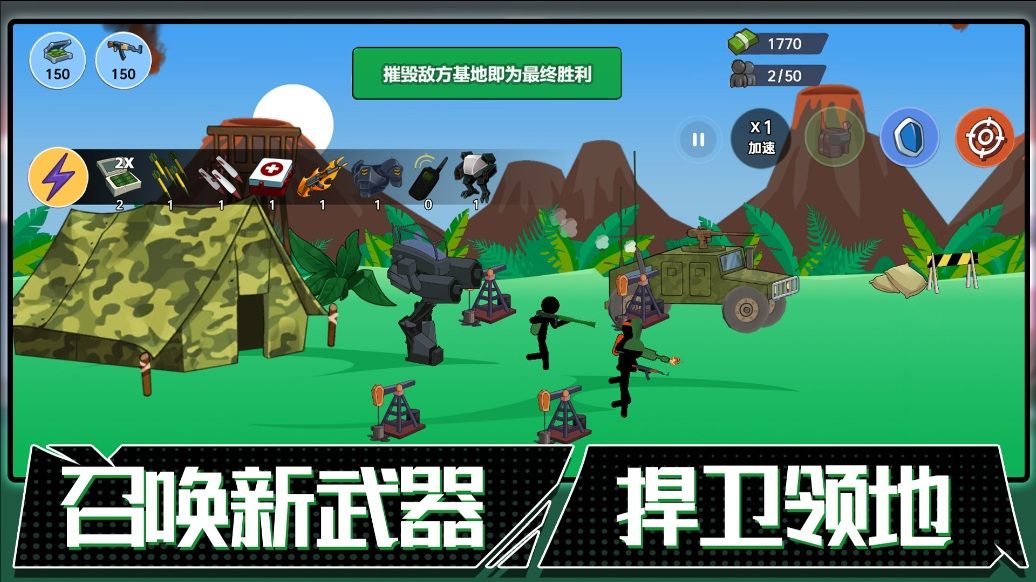 预览图3
