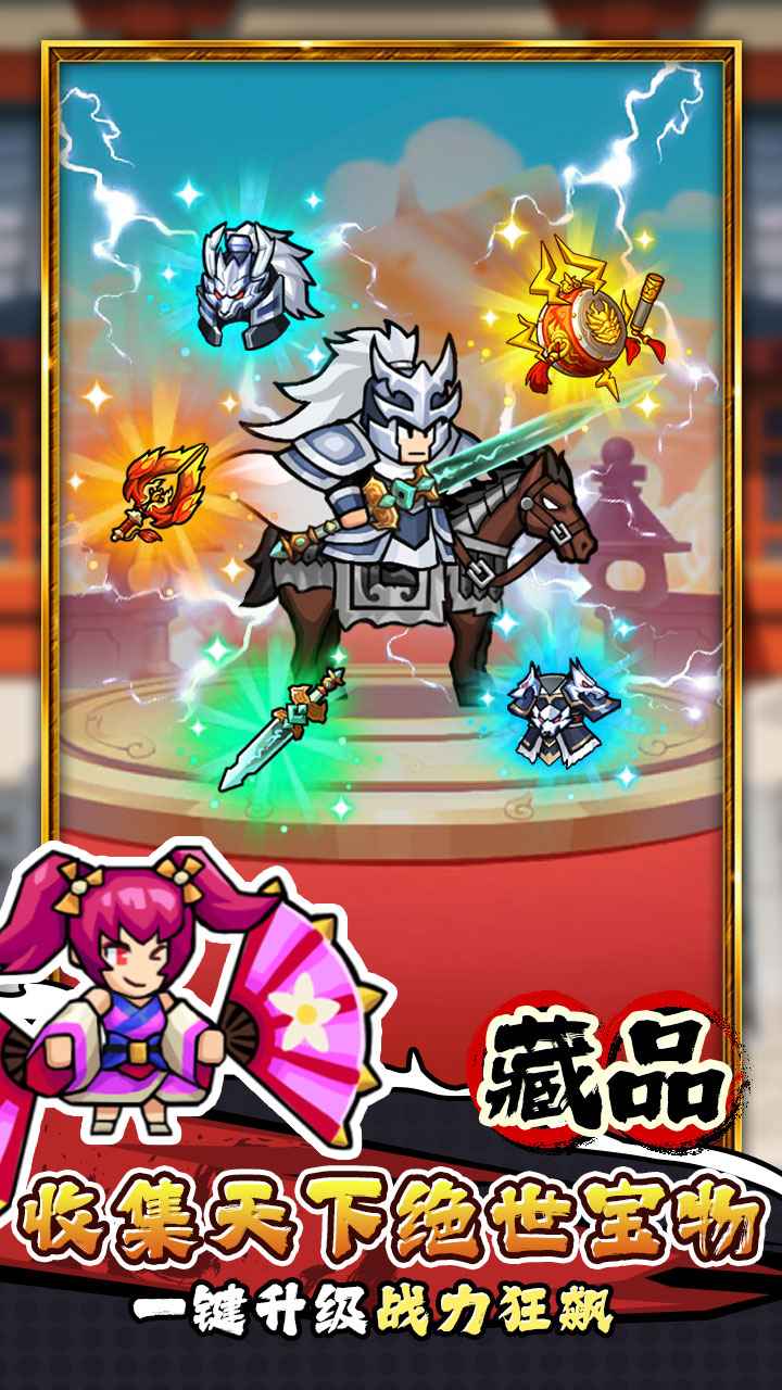 预览图1