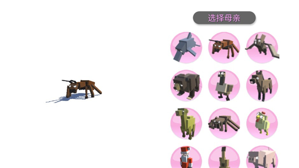 预览图2