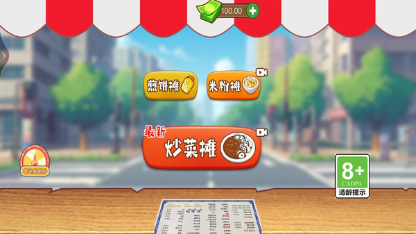 预览图2