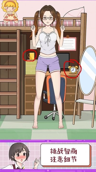 预览图1