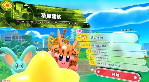 预览图1