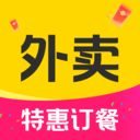 外卖订餐特惠省app v1.0.0