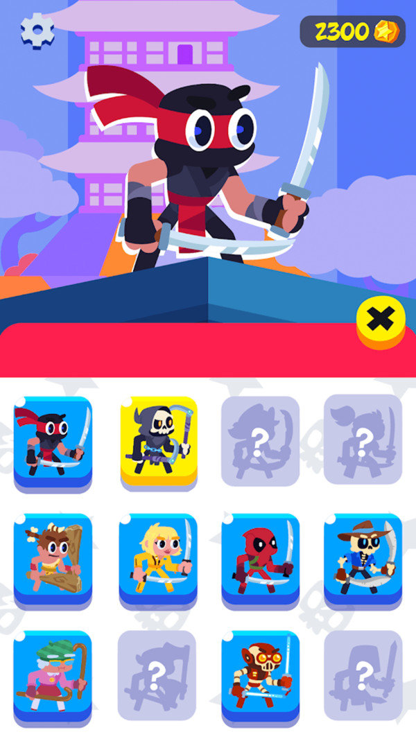预览图2