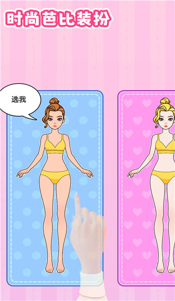 预览图2