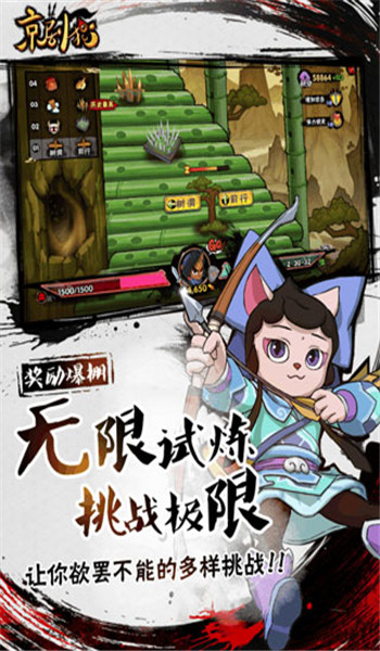 预览图3