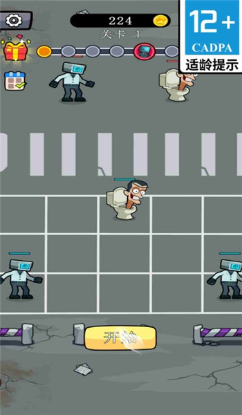 预览图3