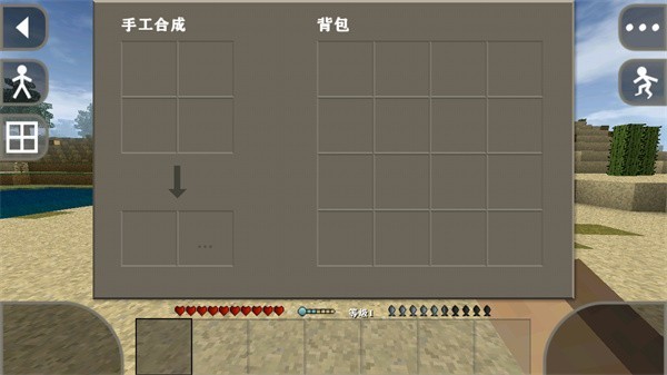 预览图3