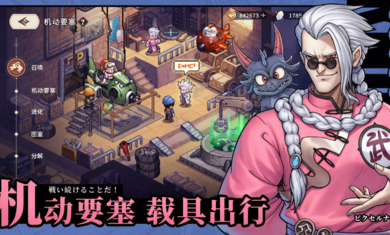 预览图2