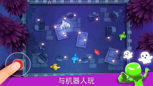 预览图4