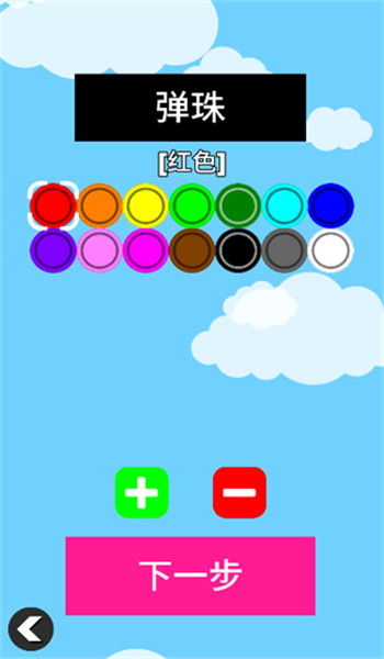 预览图1