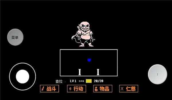 预览图1