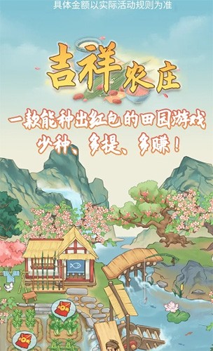 预览图4