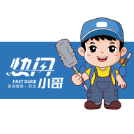 快闪小哥app 1.3.5