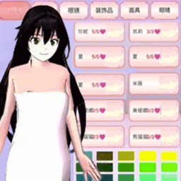 樱花学园祭游戏 v1.0