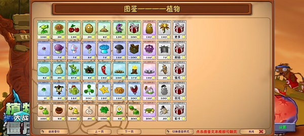 预览图4