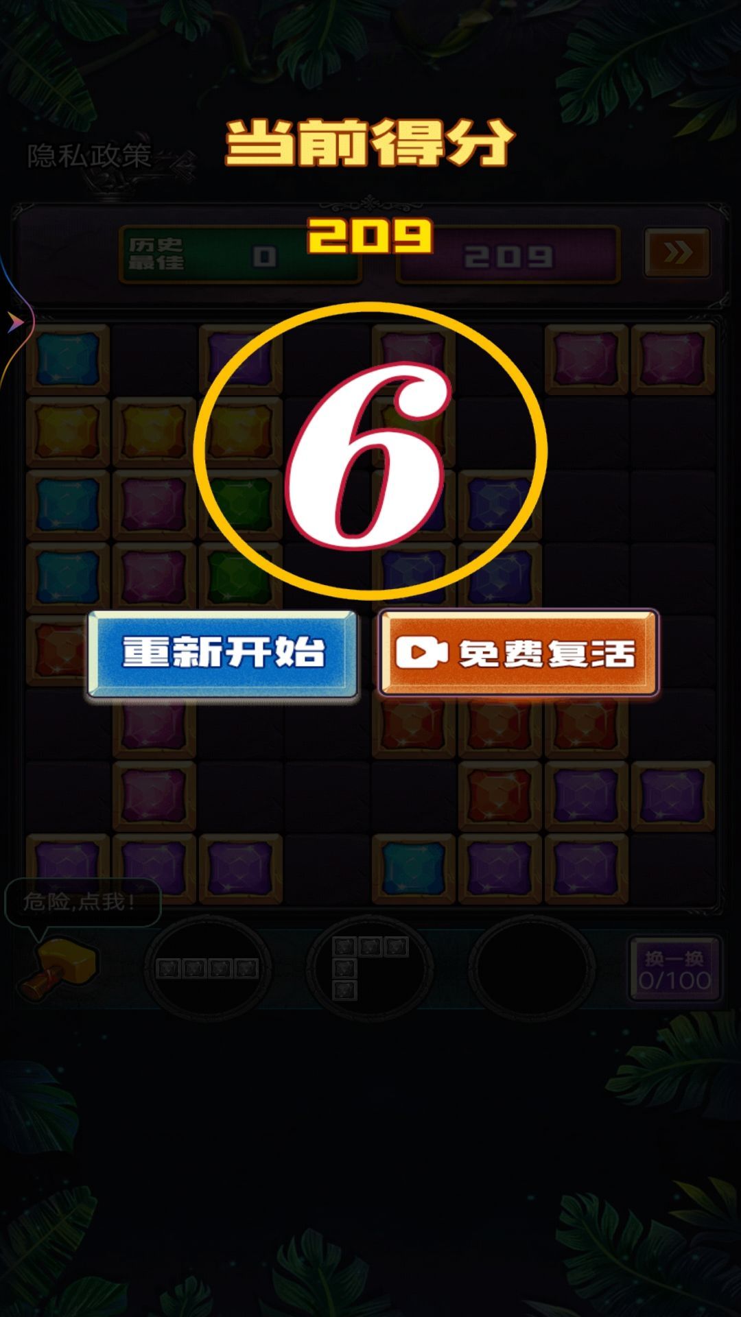 预览图1