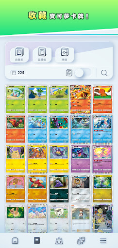 预览图1