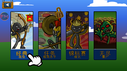 预览图3