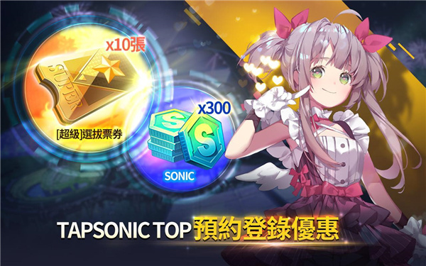 预览图3