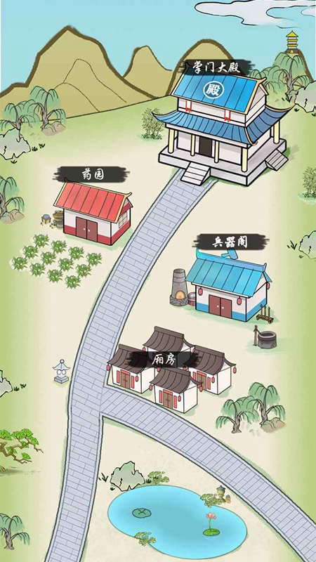 预览图4