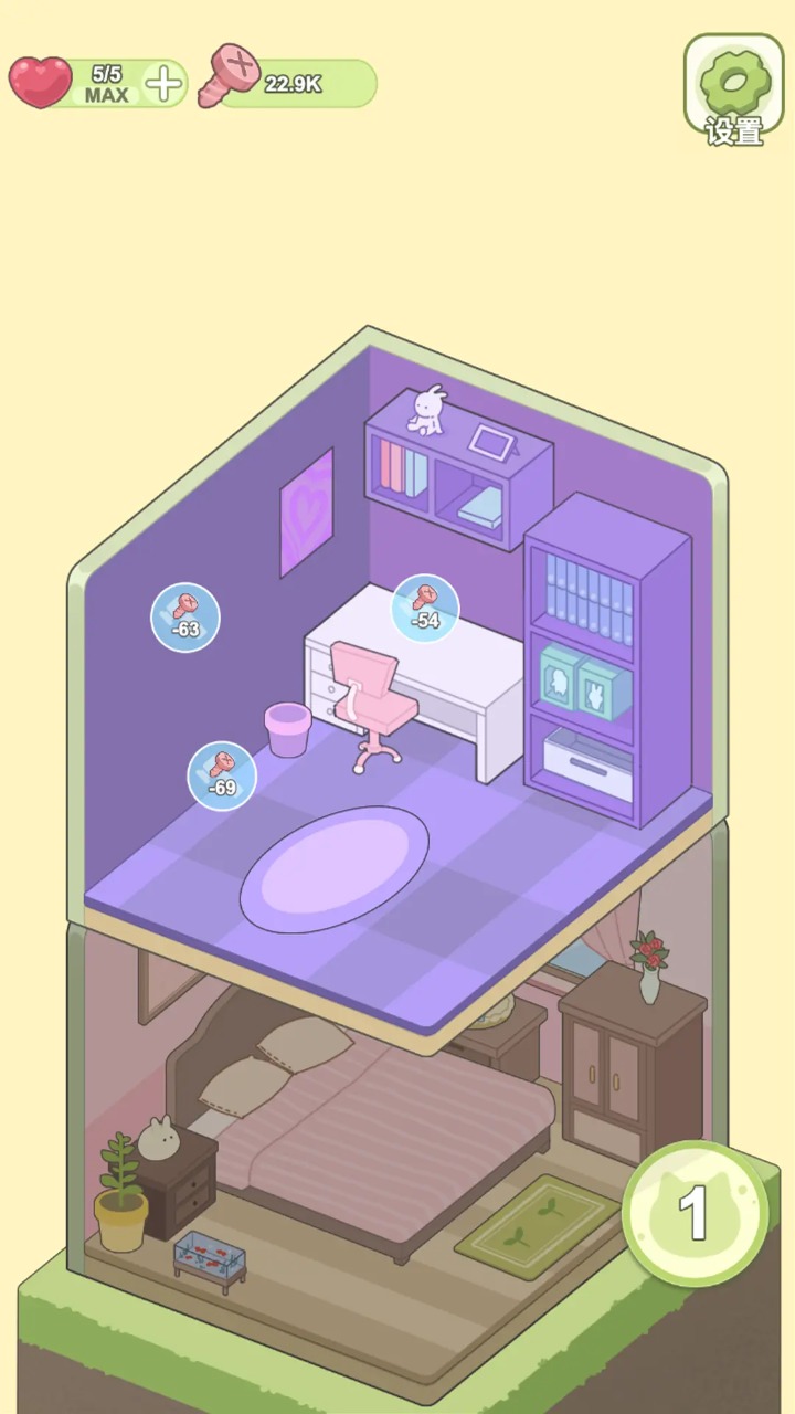 预览图1