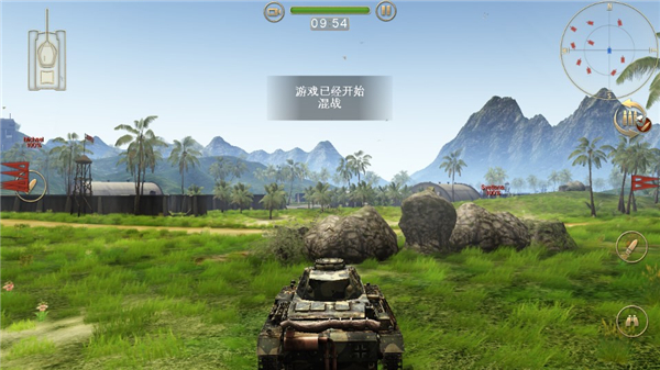 预览图3