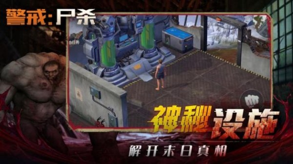 预览图1