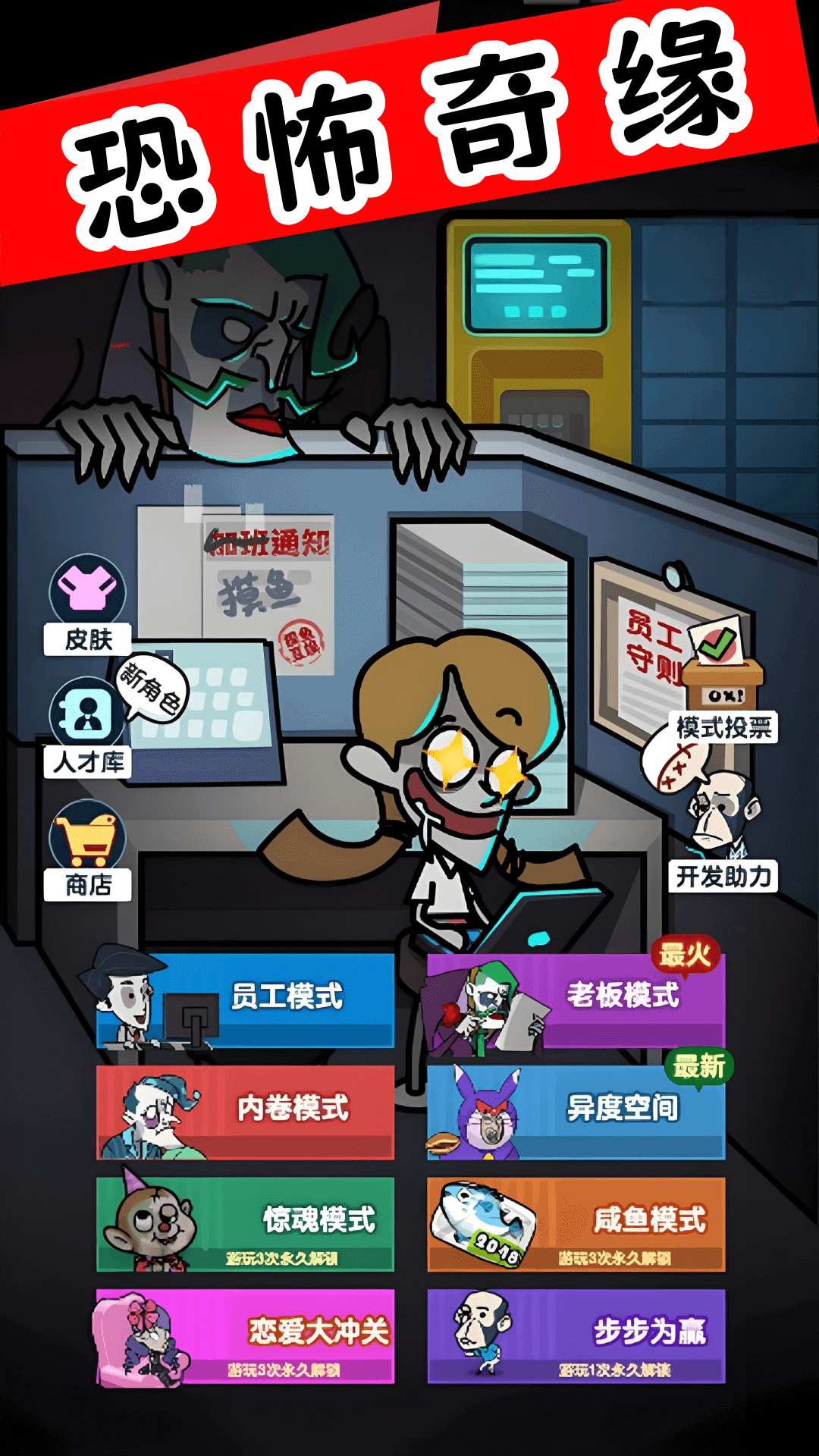 预览图2