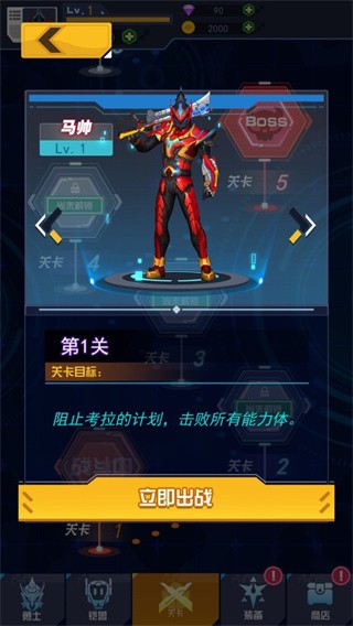 预览图1
