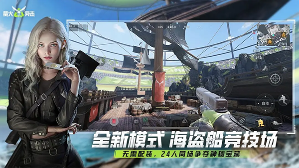 预览图1