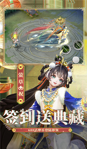 预览图4
