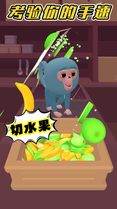 预览图1
