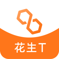 花生T软件 4.2.3