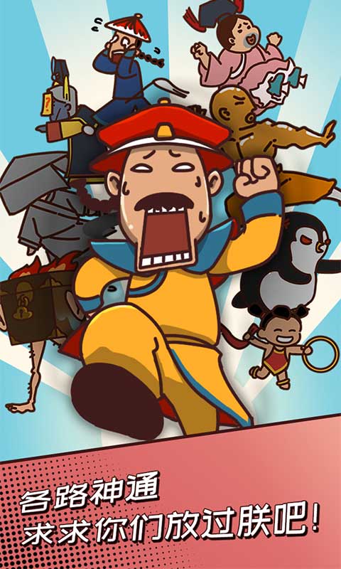 预览图2