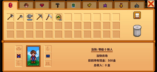 预览图1