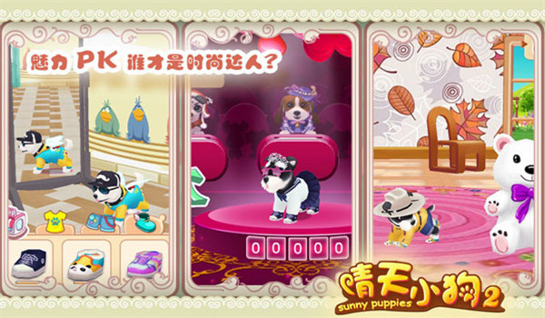 预览图1