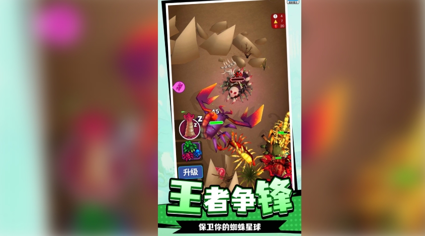 预览图3