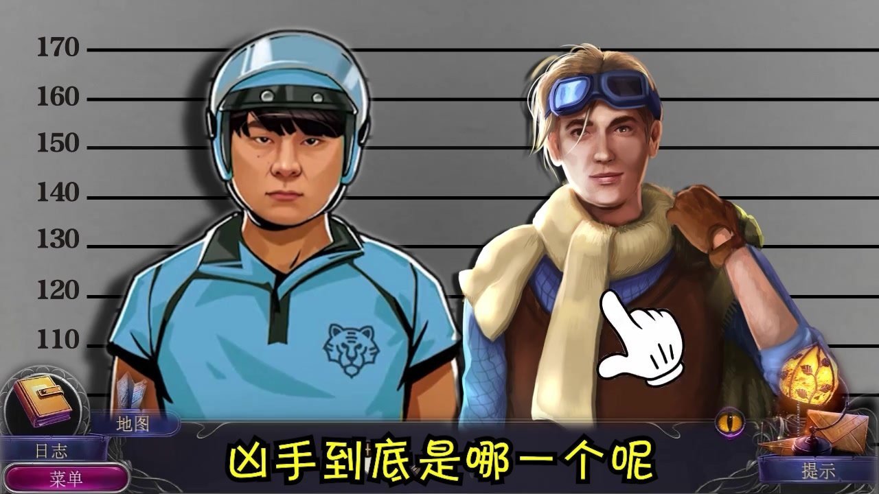 预览图3