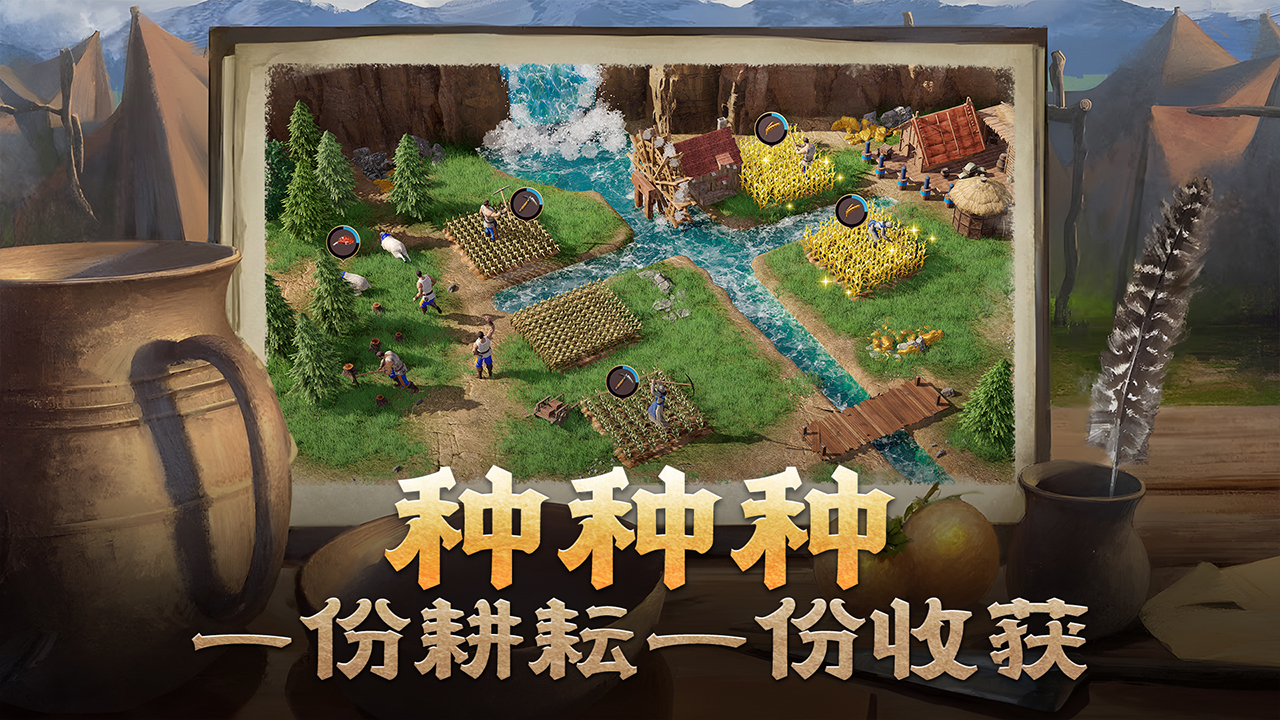 预览图2