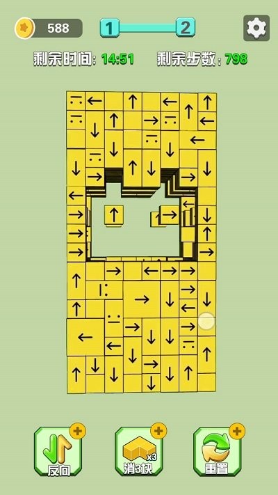 预览图3