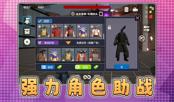预览图1