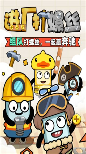 预览图3