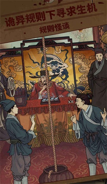 预览图1