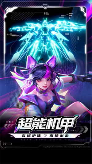 预览图1